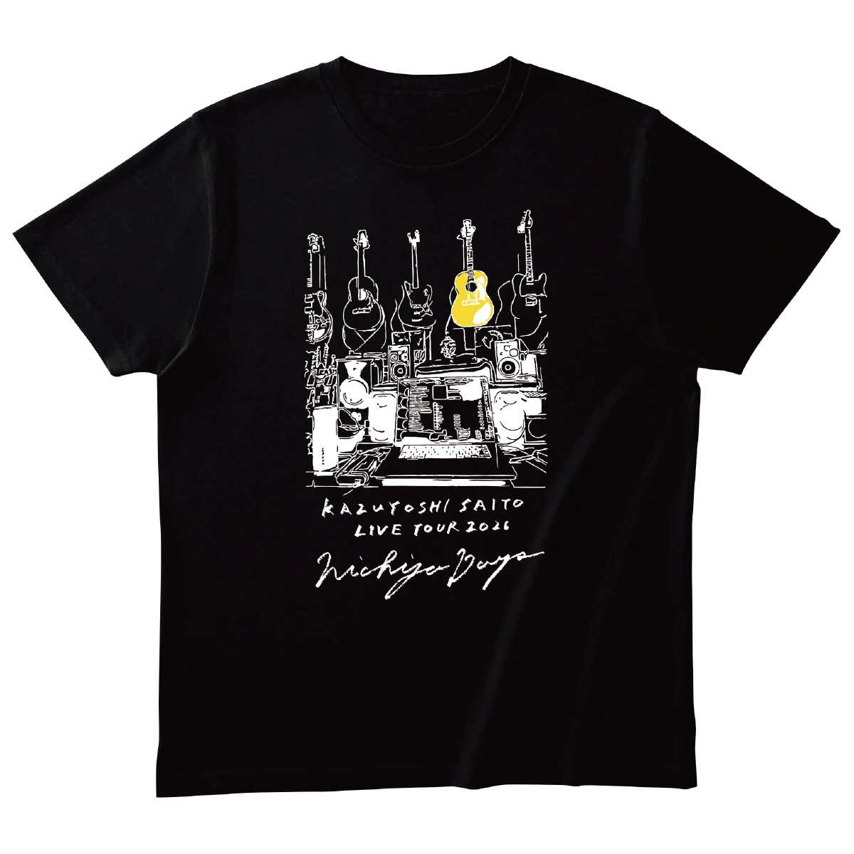 日常Days Tシャツ