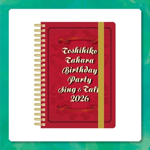 Birthday Party Sing&Talk 2026 リングノート