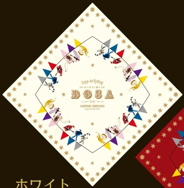 Rolling DOSA 大判スカーフ