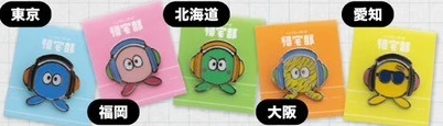 ぶれまるピンバッジ