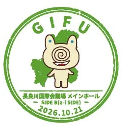 スタンプ風会場別ステッカー（HALL PHASE Ver. 全22種）