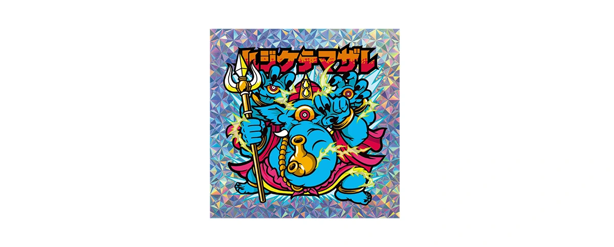 キラキラシール