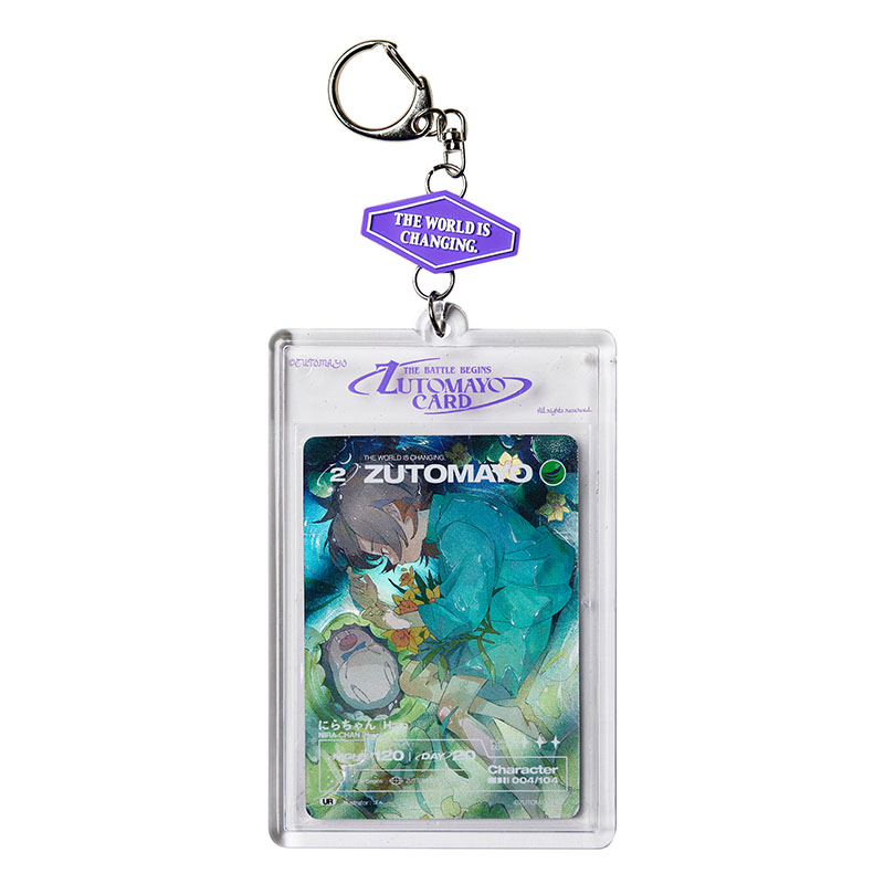 ZUTOMAYO CARD Case Keyholder