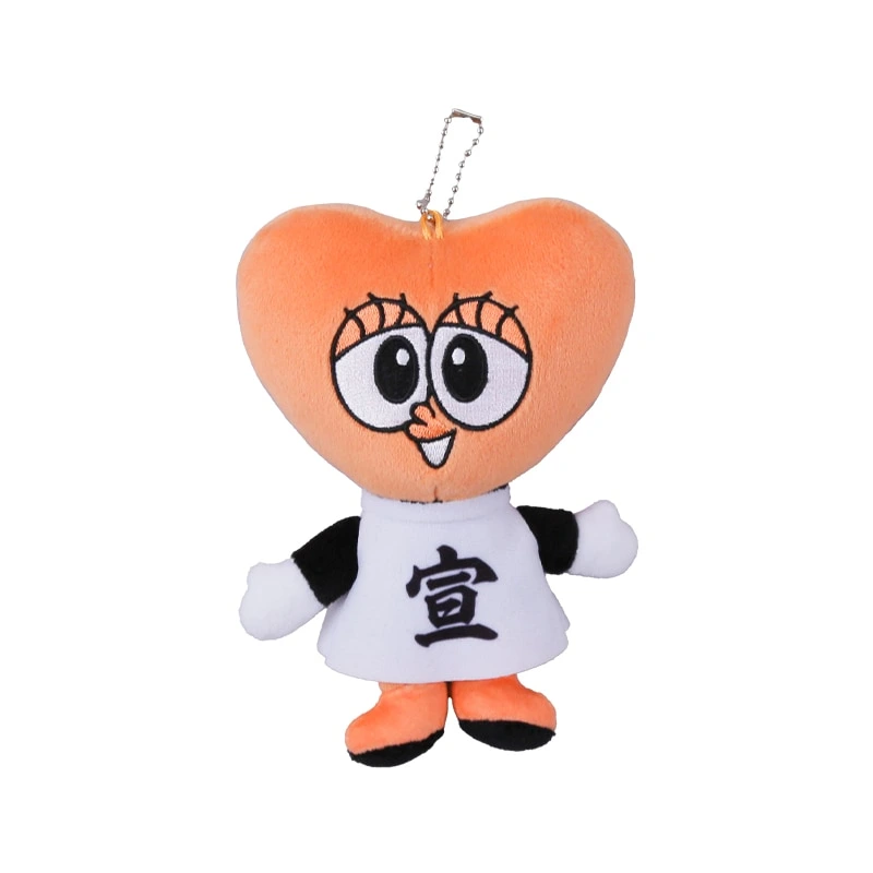 ときめき♡ぬいぐるみキーホルダー パブりんver.