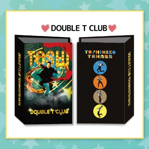 【DOUBLE T CLUB】会報ファイル