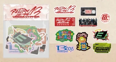 ROT13 STICKER PACK