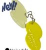 歌詞key chain