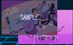 いつかの夜に僕たちが、サイン＋日付チェキ券