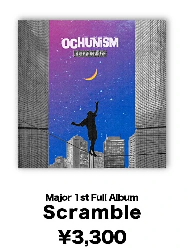 Scramble