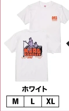 犬釣り Tee