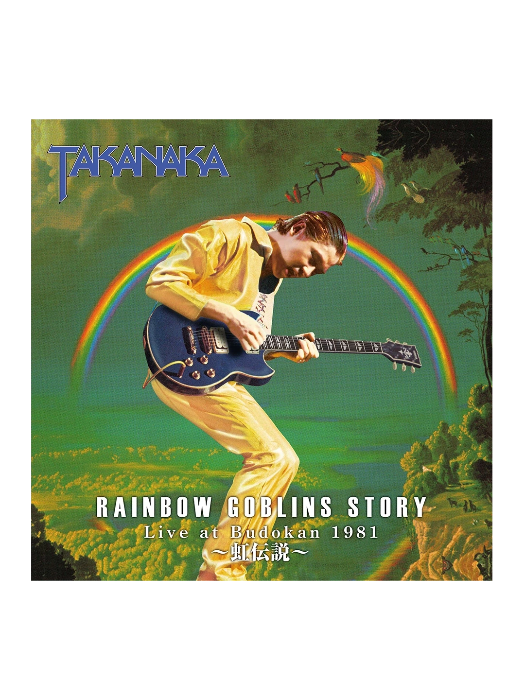 RAINBOW GOBLINS STORY Live at Budokan 1981〜虹伝説〜