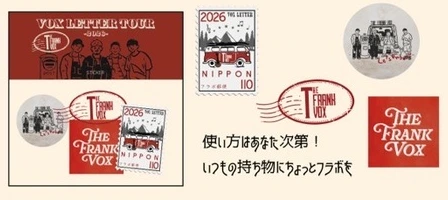 ステッカーセット
