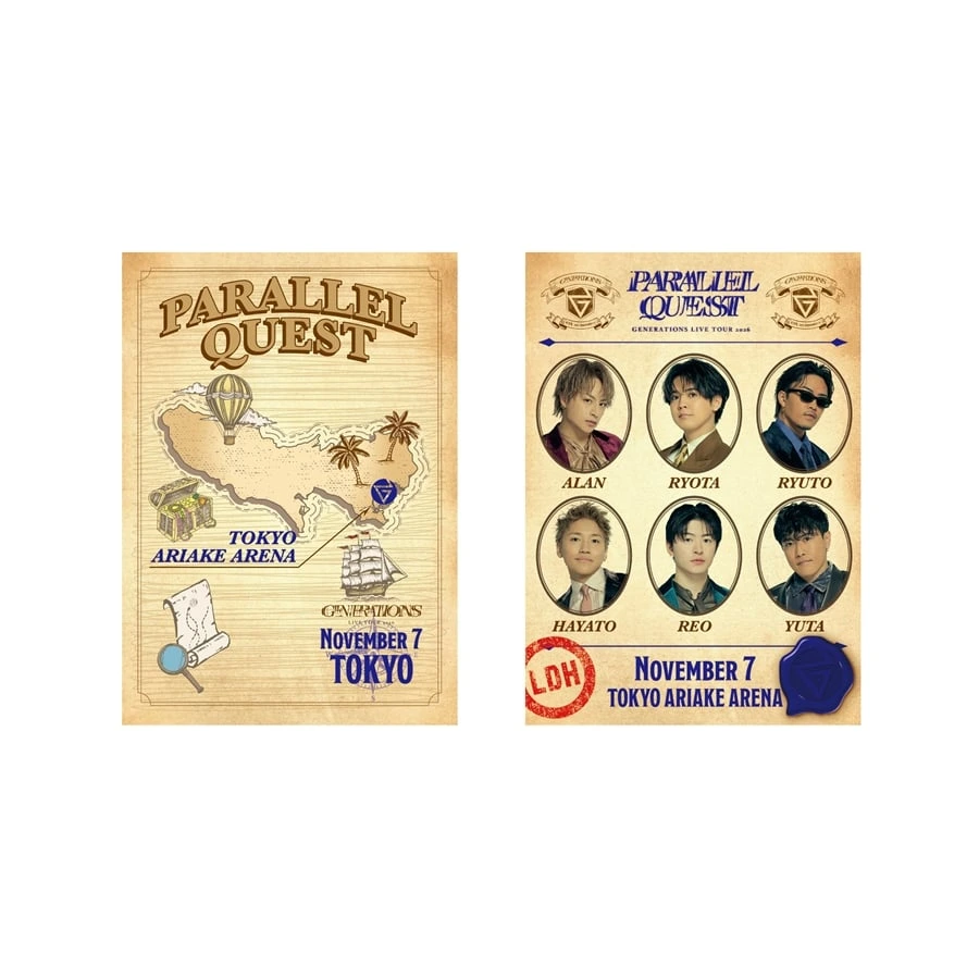 【会場限定】PARALLEL QUEST 御楽印2枚セット