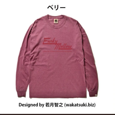 FUNKY MELLOW Long Sleeve Tシャツ