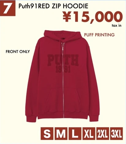 Puth91RED ZIP HOODIE