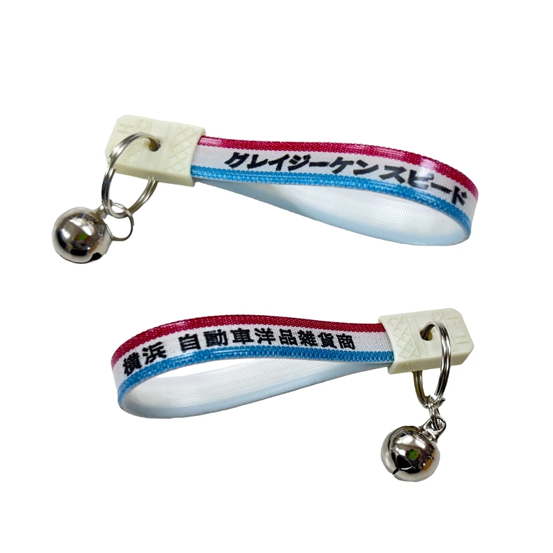サイクルキーホルダー