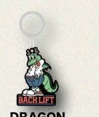 BACK LIFT｜DRAGON ラバーキーホルダー