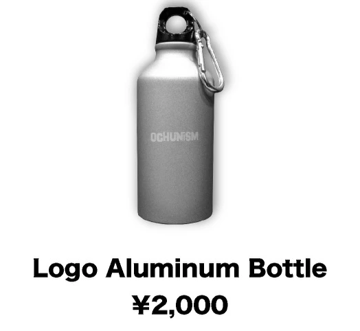 Logo Aluminum Bottle