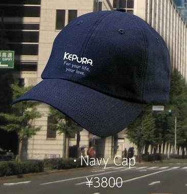 Navy Cap