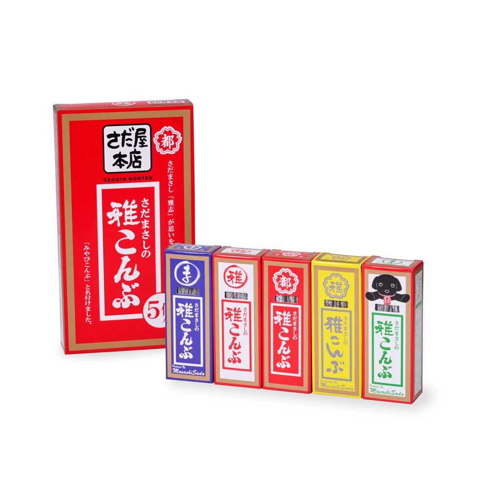 雅こんぶ