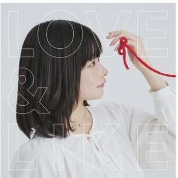 LOVE & LIKE（CD）