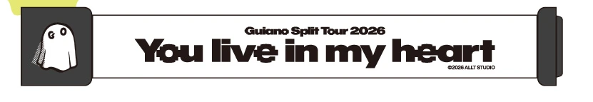 「Guiano Split Tour 2026」LEDライトバングル