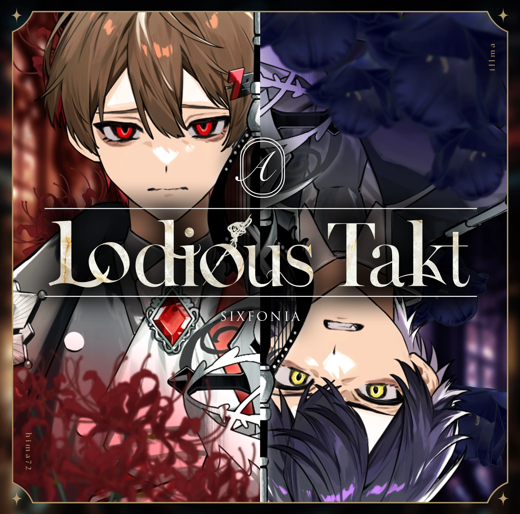 シクフォニ 1stシングル「Lodious Takt」初回限定盤A