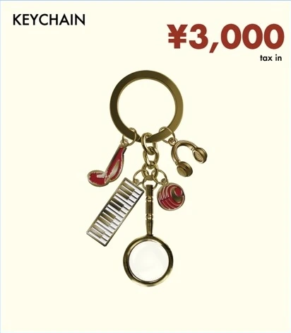 KEYCHAIN