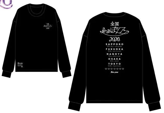 fav me『全国ふぁぼツアー2026』ロングT-shirt