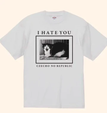 懐かない「きくらげ」Tシャツ