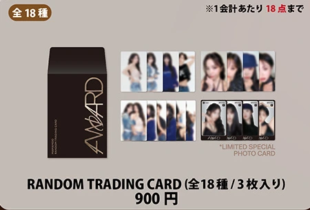 RANDOM TRADING CARD（3枚入り）