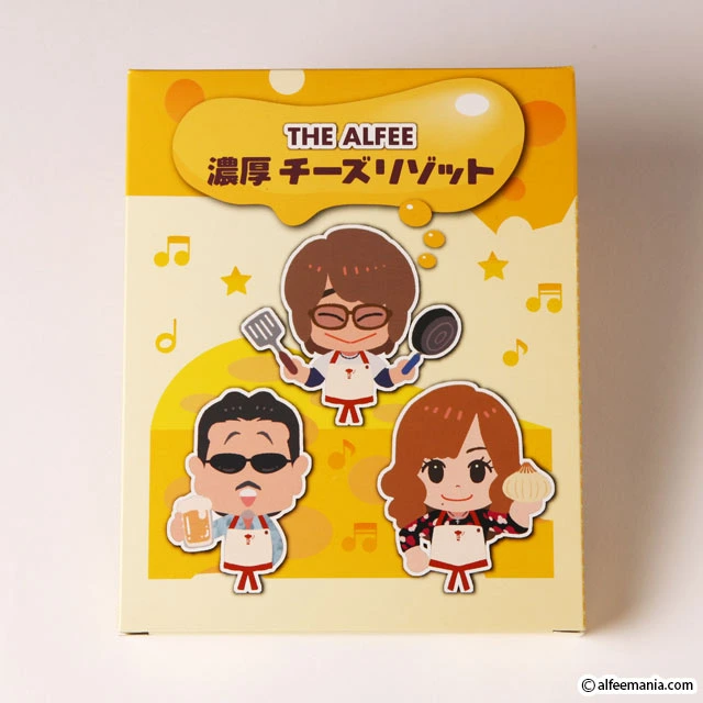 濃厚チーズリゾット