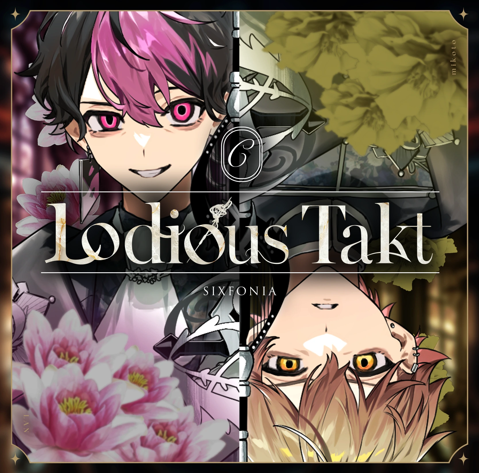 シクフォニ 1stシングル「Lodious Takt」初回限定盤C