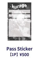 kurage｜Pass Sticker