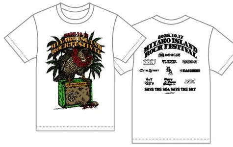 【MIYAKO ISLAND ROCK FESTIVAL】HIROTTON×MIRF2026 オフィシャル TEE