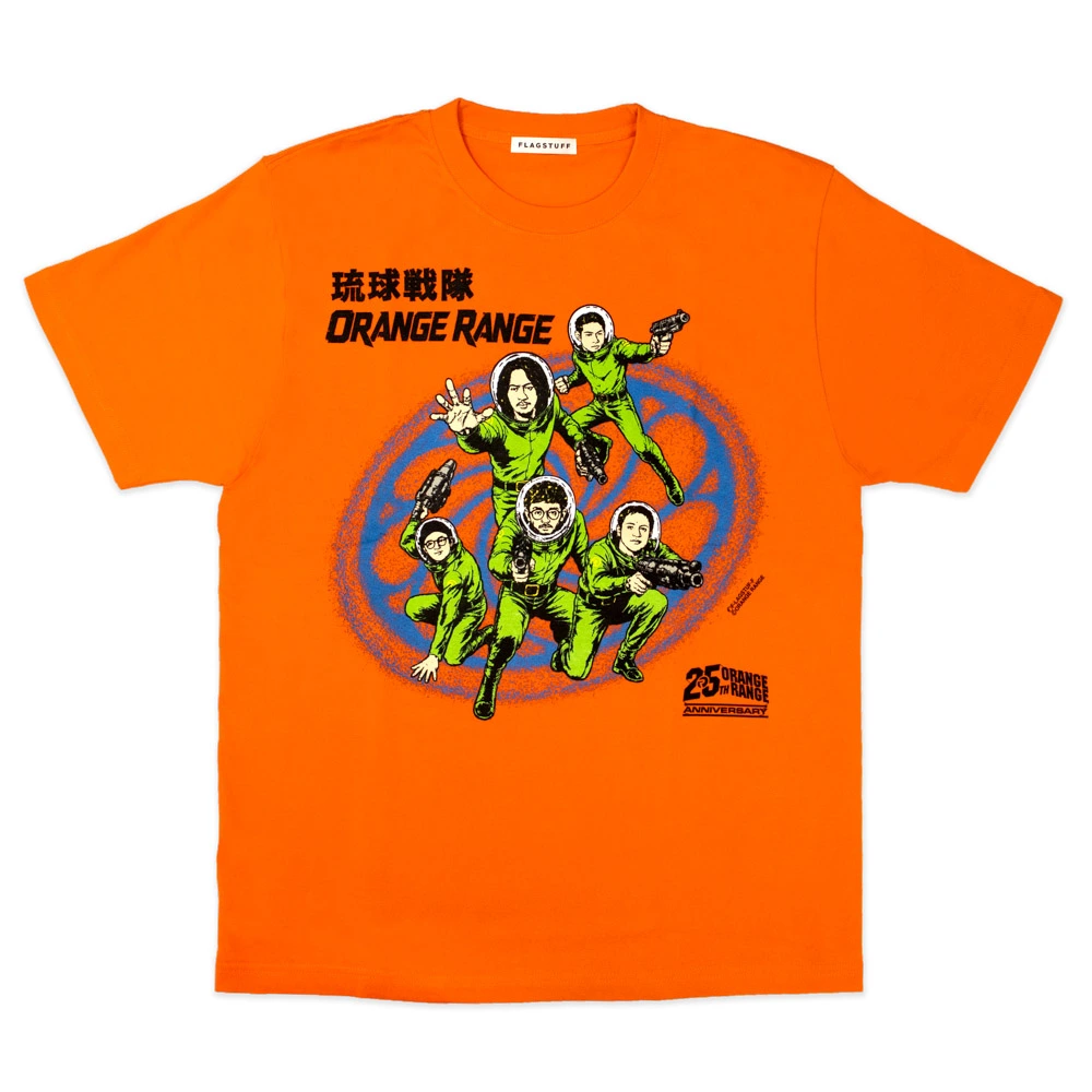 【ORANGE RANGE × F-LAGSTUF-F】琉球戦隊T-Shirts(オレンジ)