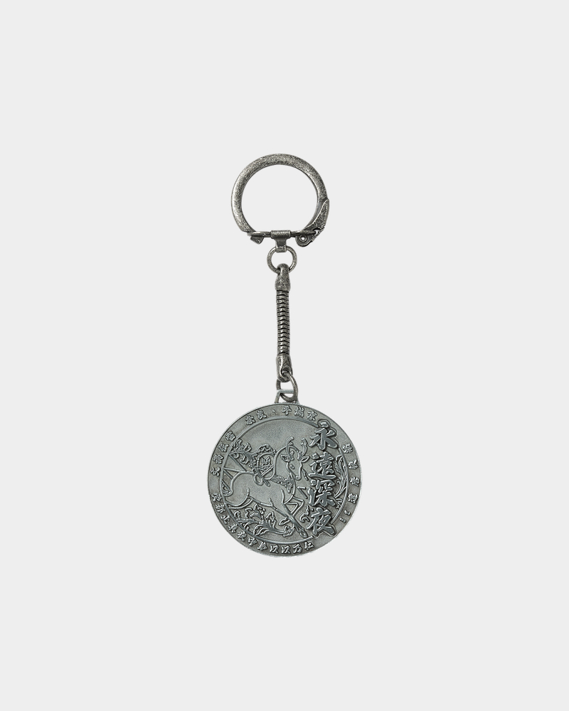 BUNKADENRAI Medal Keychain