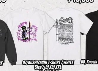 KUSHIZASHI T-SHIRT