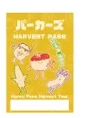 HARVEST PASS