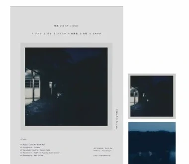 postcard & sticker set