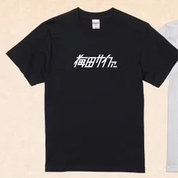 Umeda Cypher S/S Tee