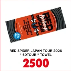 JAPAN TOUR 2026 “ 60TOUR “ TOWEL