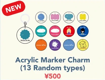 omeme tenten Acrylic Marker Charm