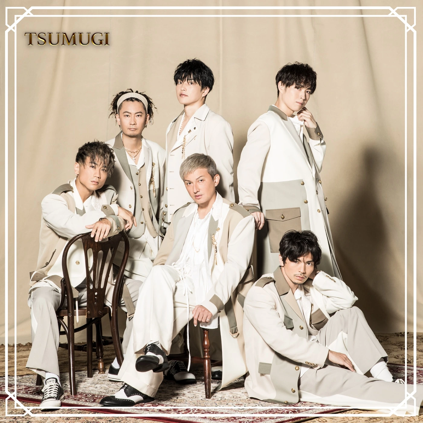 紡 ーTSUMUGIー（Type-C 初回限定生産盤 / CD＋Blu-ray）