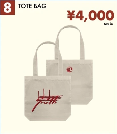 TOTE BAG
