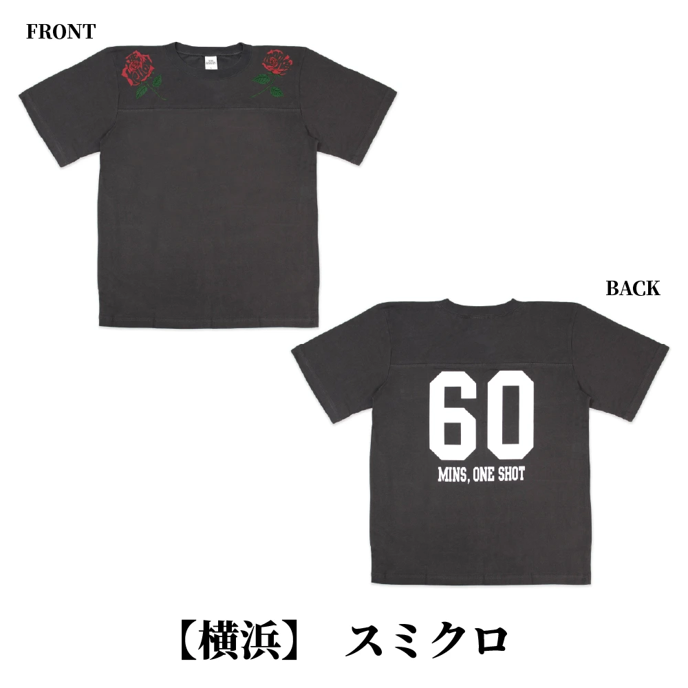 ＜LOVINプロデュース＞還暦会場限定Tシャツ
