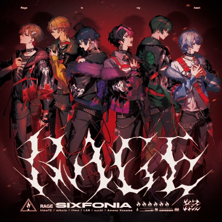 シクフォニ 2ndシングル「RAGE」通常盤