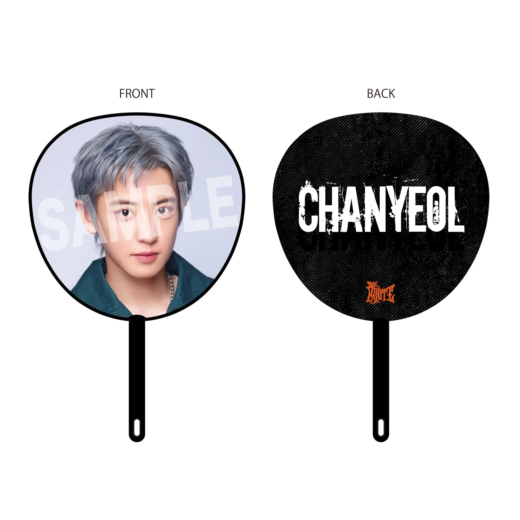 うちわ