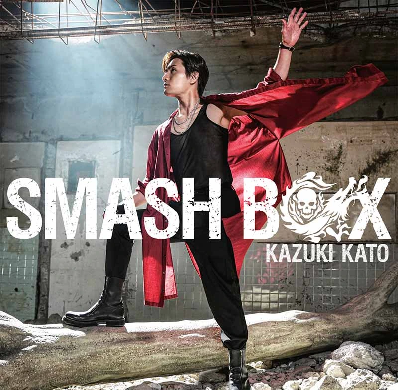SMASH BOX（CD＋DVD）