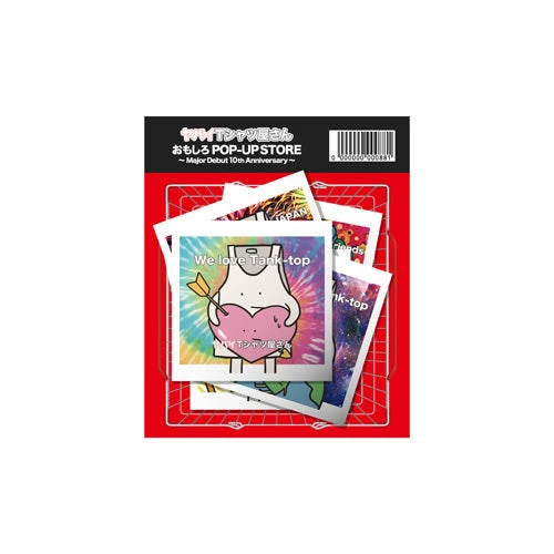 ヤバT CDジャケットのステッカーセット